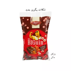 شکلات مستر بیگویین قرمز با مغز بادام زمینی و کارامل ABK