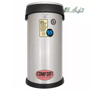 شفق سطل استوانه (55 لیتر) بادرب فلزی هرلاین NH100