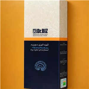 کافه سوپریم گانودرما 
