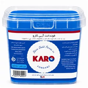 فوندانت آبی کارو
