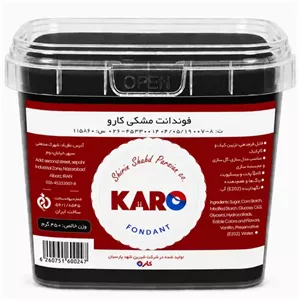 فوندانت مشکی کارو