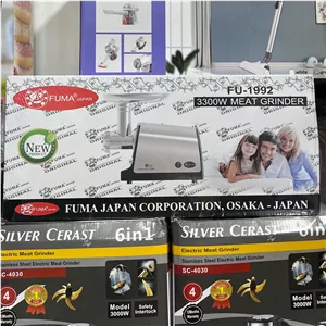 چرخ گوشت فوما ژاپن مدل FU1992