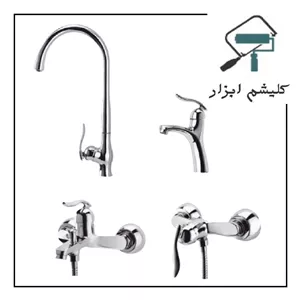ست 4 عددی شیرالات فیروزه مدل ماهور کروم