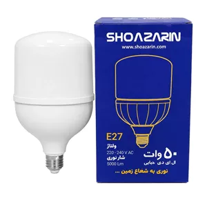 لامپ ال ای دی حبابی کم مصرف 50 وات شعاع زرین مدل BULB50W با سرپیچ E27 اصلی