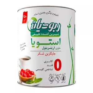 پودر شیرین کننده طبیعی استویا ربودیان اریتریتول