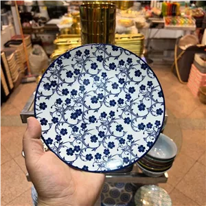 پیش دستی 19 دنی هوم گل ابی 