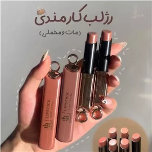 رژلب جامد استیکی Drohoo رژلب مات رژ لب جامد نود با کیفیت رژلب مات و مخملی 