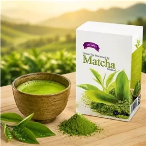 چای ماچا اصل