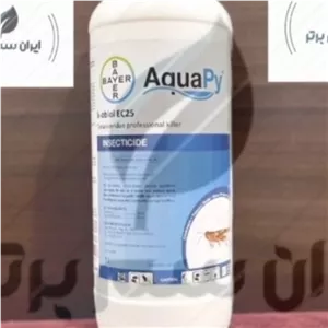 سم ملخ کش برند آکواپای اوبیول اورجینال ارسال رایگان