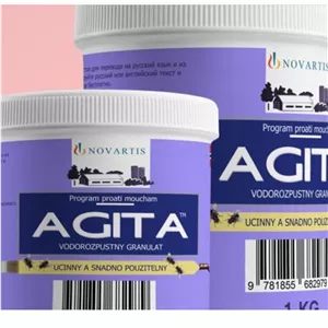 سم مگس کش آجیتا سم مگس پودری Agita سفارش عراق جنس اصلی ارسال رایگان