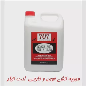 سم مورچه کش انت کلیر، خارجی 4لیتری(ارسال رایگان)