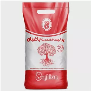 پرلیت گلکاری 20 لیتر باغبان