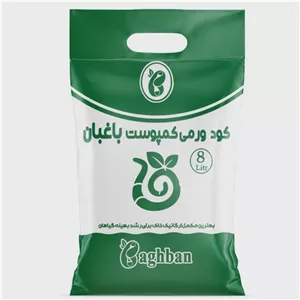 کود ارگانیک مخصوص گیاهان آپارتمانی 8 لیتر