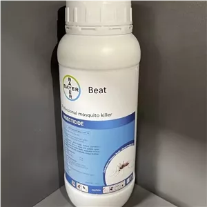 سم پشه کش Beat بدون بو اورجینال ارسال رایگان