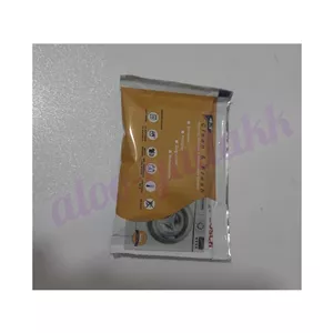 پودر جرمگیر ماشین لباسشویی بوش (تکی)