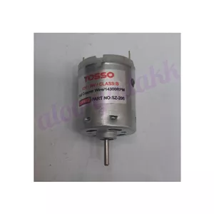 موتور سشوار سبک DC مارک ROSSO