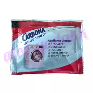 پودر جرمگیر ماشین لباسشویی و ماشین ظرفشویی ال جی Carbona یک عددی
