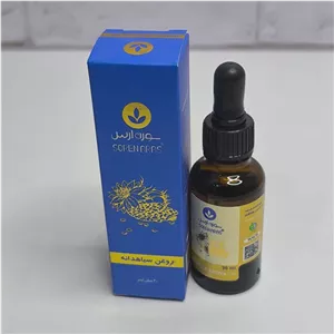 روغن سیاهدانه
