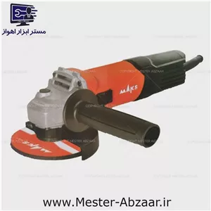 مینی فرز 800 وات دسته کوتاه کلید بغل مینی سنگ مکس 115 مدل MAKS M2