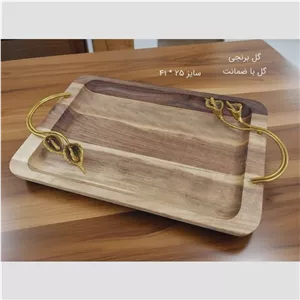 سینی چوبی مدل لیلیوم بزرگ کد 6846 با ارسال رایگان