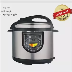 زودپز و پلوپز فوما مدل FU-1200 با ضمانت 12 ماهه ارسال رایگان