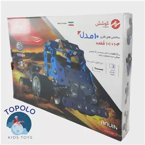 ساختنی لگو زیرک مدل ماشین 10مدل ساختنی (پس کرایه)