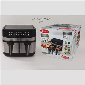 سرخ کن دو قلو بدون روغن 10 لیتر فوما کد 2388 با 12 ماه گارانتی ارسال رایگان