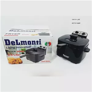 سرخ کن 2.5 لیتر دلمونتی مدل DL620 با ضمانت 18 ماهه