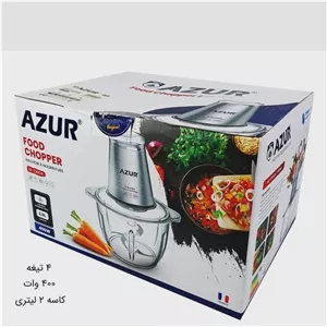 خردکن آزور مدل AZ-230 با ضمانت 24 ماهه ارسال رایگان