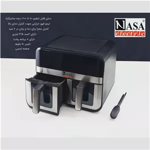 سرخ کن بدون روغن 2 قلو ناسا مدل NS-815 با ضمانت 18 ماهه ارسال رایگان