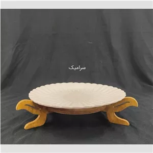 دیس بزرگ چوب سرامیک مرسانا کد 6123 با ارسال رایگان