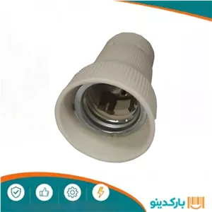 سرپیچ سرامیکی E40 (9076)پارت الکتریک 