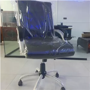 صندلی آرین گردون 