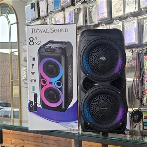 اسپیکر قابل حمل Royal Sound