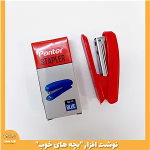 منگنه سایز 10 پنتر panter
