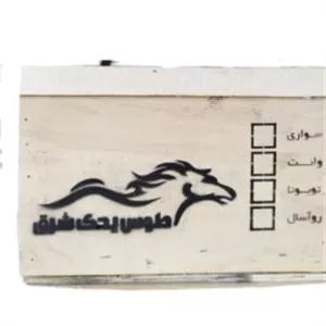 دیفرانسیل خودرو مناسب برای نیسان گازوییلی(دیزلی)(کرانویل پینیون هندی)