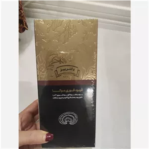 قهوه موکا گانودرما اصل و اورجینال با بارکد اصالت کالا..