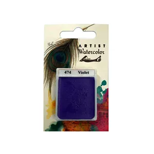 قرص آبرنگ آقامیری مدل violet 474 SMC