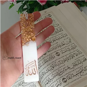 بوکمارک، نشانگر قرآن رزینی دستساز 
