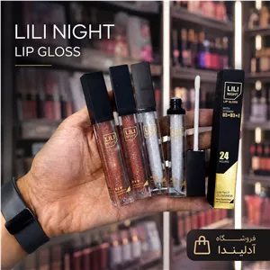 رژ مایع لیپ گلاس لی لی نایت