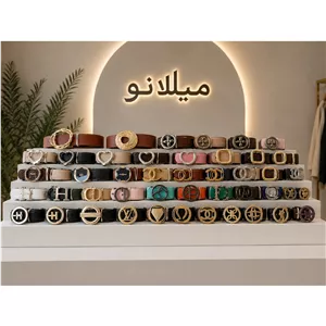 کمربند چرم دور دوز ساده زنانه