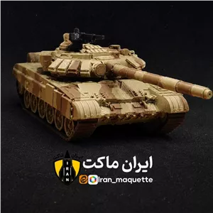 ماکت تانک T72 