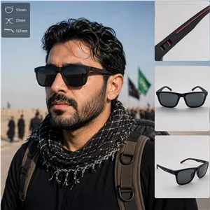 عینک پیاده روی اربعین مردانه اوگا مورل