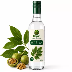 عرق برگ گردو 480cc