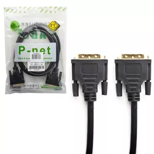 کابل DVI ضخیم پی نت مدل P-1 طول 1.5 متر کد 3074