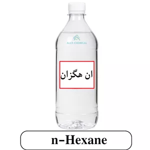  ان-هگزان (n-Hexane) -1لیتر