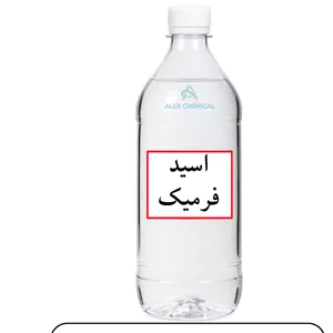 اسید فرمیک صنعتی 99درصد(Formic Acid) -5لیتر