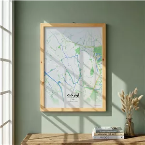 تابلو طرح نقشه شهر اوترخت مدل G16028 فریم کرم روشن