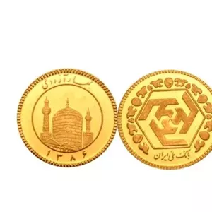 سکه طلا ربع بهارآزادی غیربانکی 