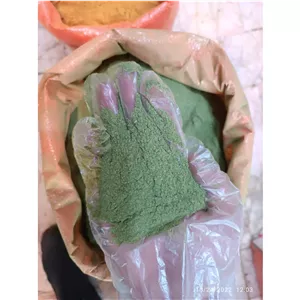 ادویه قرمه سبزی اعلا بسته 200 گرمی